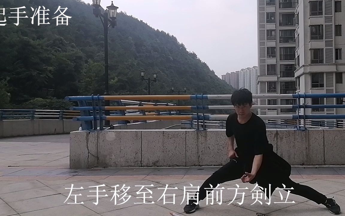 【WOTA艺】墨雨兰教程哔哩哔哩bilibili