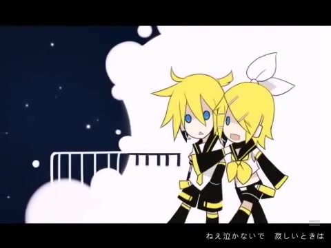 镜音双子双子座手书pv原唱dixieflatline纸飞机