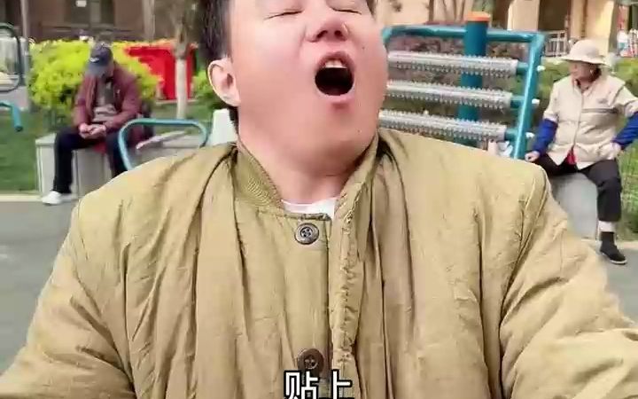 强中自有强中手,一直都是这样的哔哩哔哩bilibili