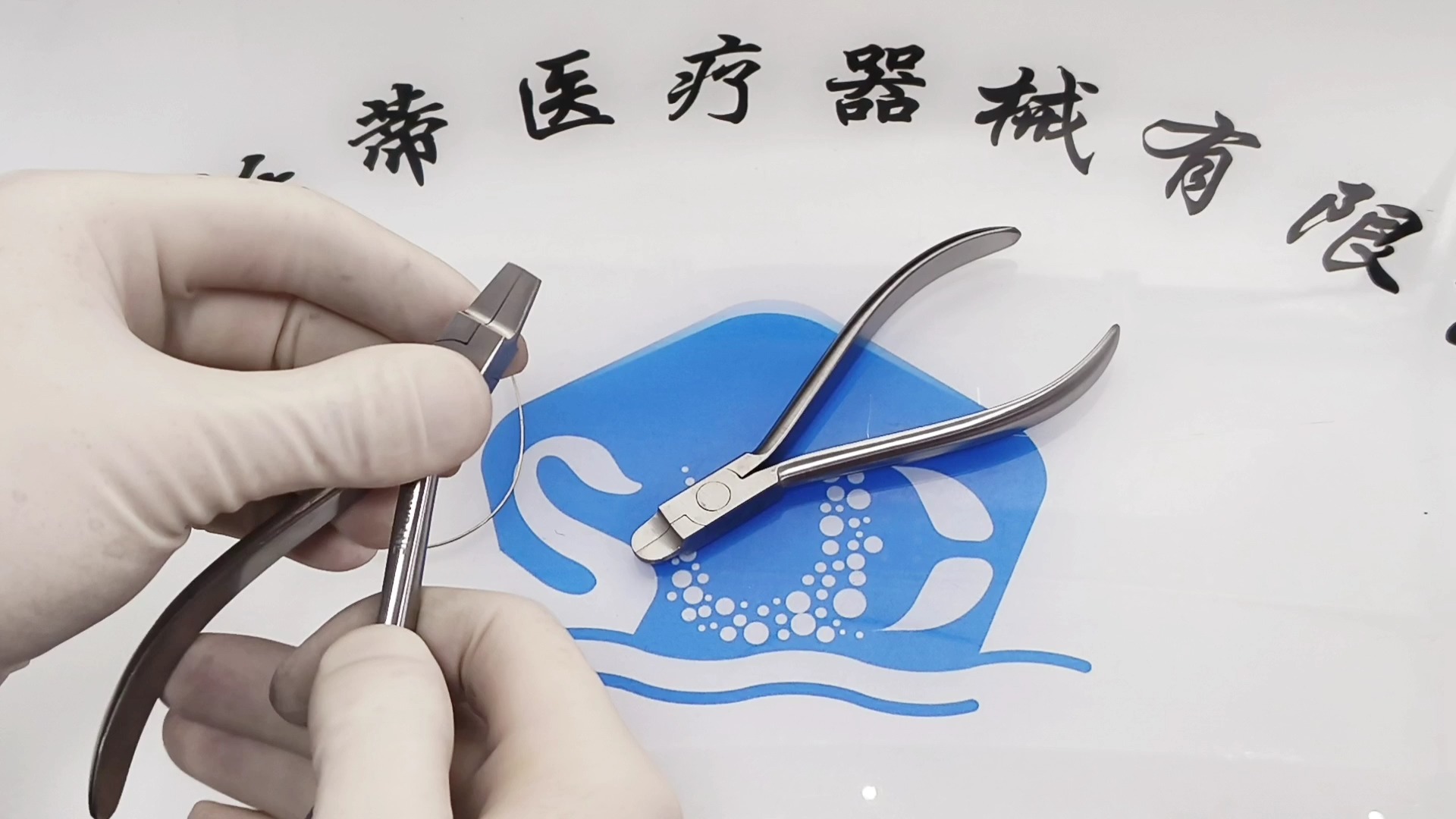 烁蒂方丝弯制钳 单把转矩钳 sowdane