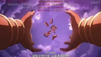 剧场上映 Fate Grand Order 终局特异点冠位时间神殿所罗门 最终决战cm A 1 Cw应援会 哔哩哔哩 Bilibili