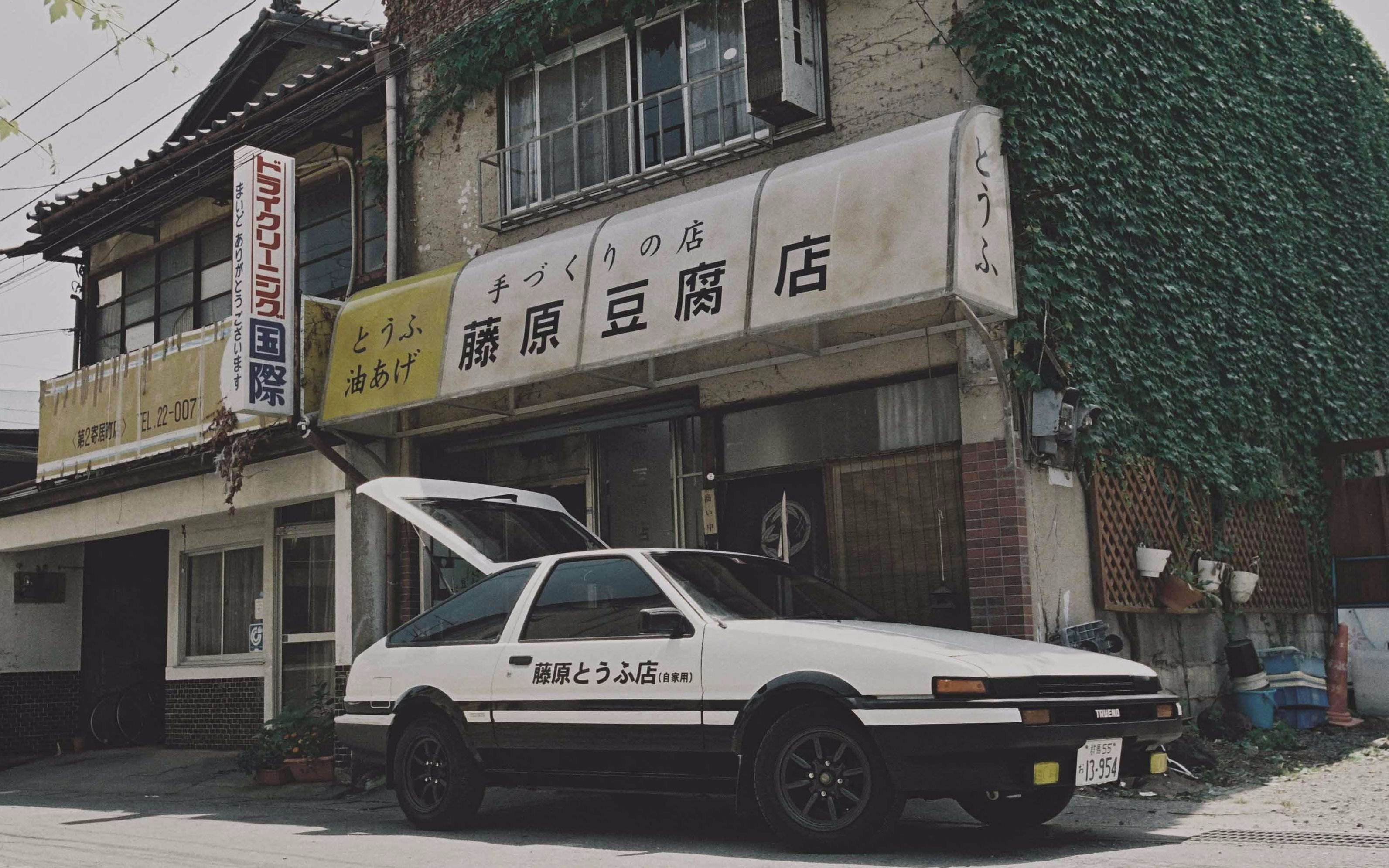 【极品飞车19】当240匹的ae86遇上一位丢人的驾驶员会发生什么.