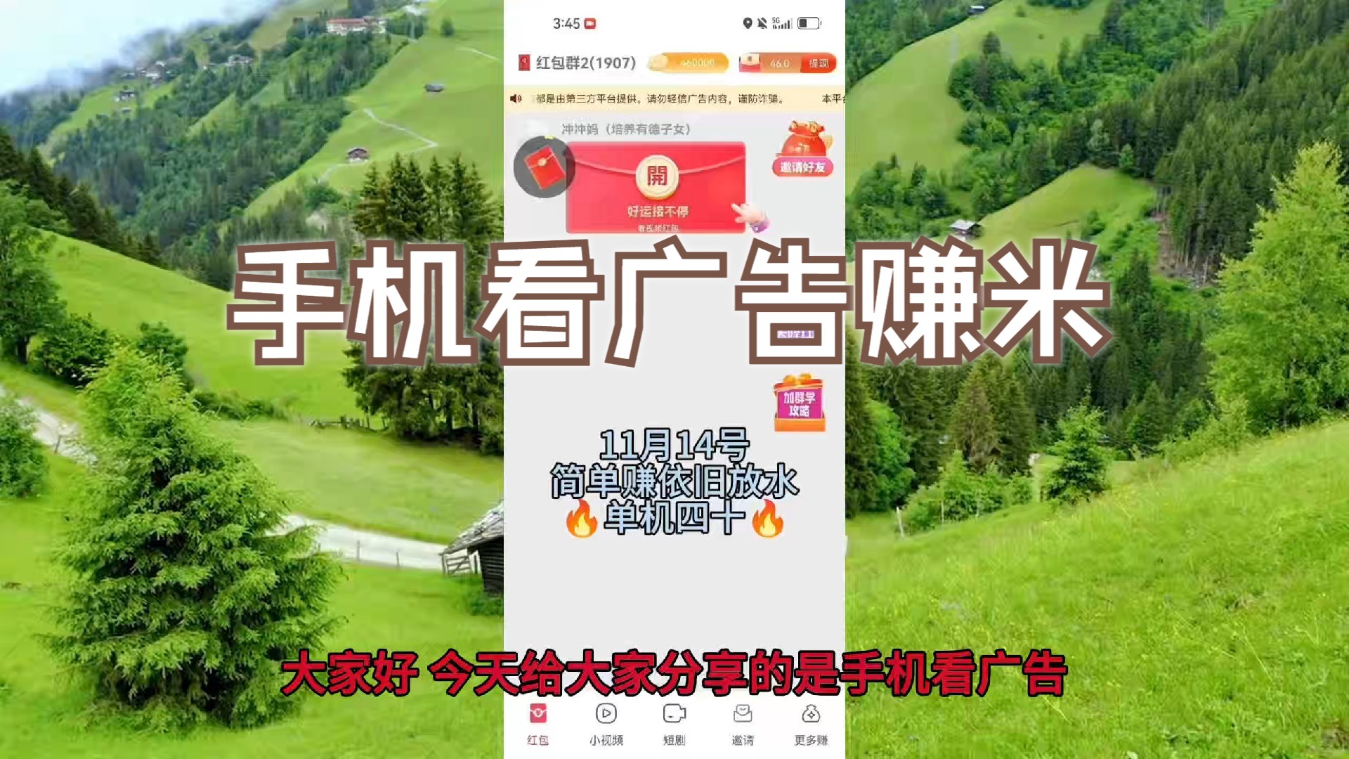 利用支付宝平台赚钱_赚钱支付宝项目用什么平台_如何用支付宝赚钱项目