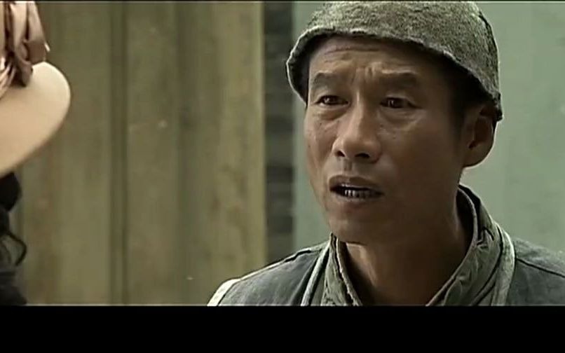 【狼烟北平】 文三街上遇熟人,梦云邀请去自己家住_哔哩哔哩_bilibili