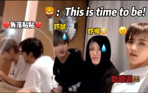 Download Video: 【markchan】李马克吃老婆醋好凶！把鼠鼠和狗宝都吓懵了！｜李马克x李楷灿/马东