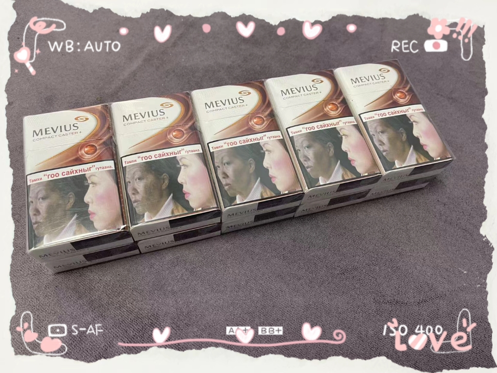 蒙古七星巧克力