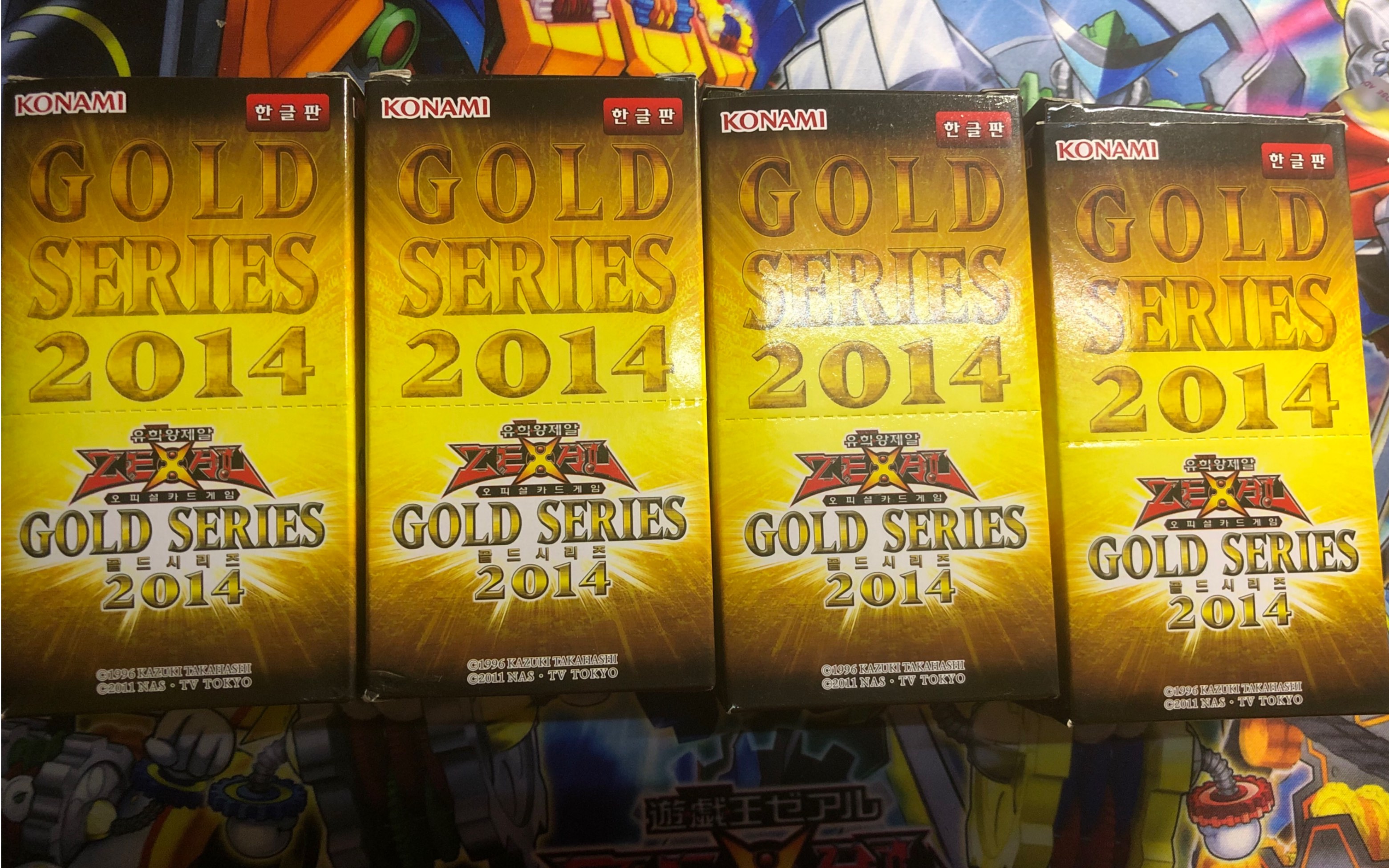 【虾plus】游戏王2014黄金包韩版四盒!又出三幻神!_哔哩哔哩_bilibili