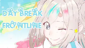 Daybreak Frontline Orangestar Vtuberぷろぽりす幸子cover 哔哩哔哩 Bilibili
