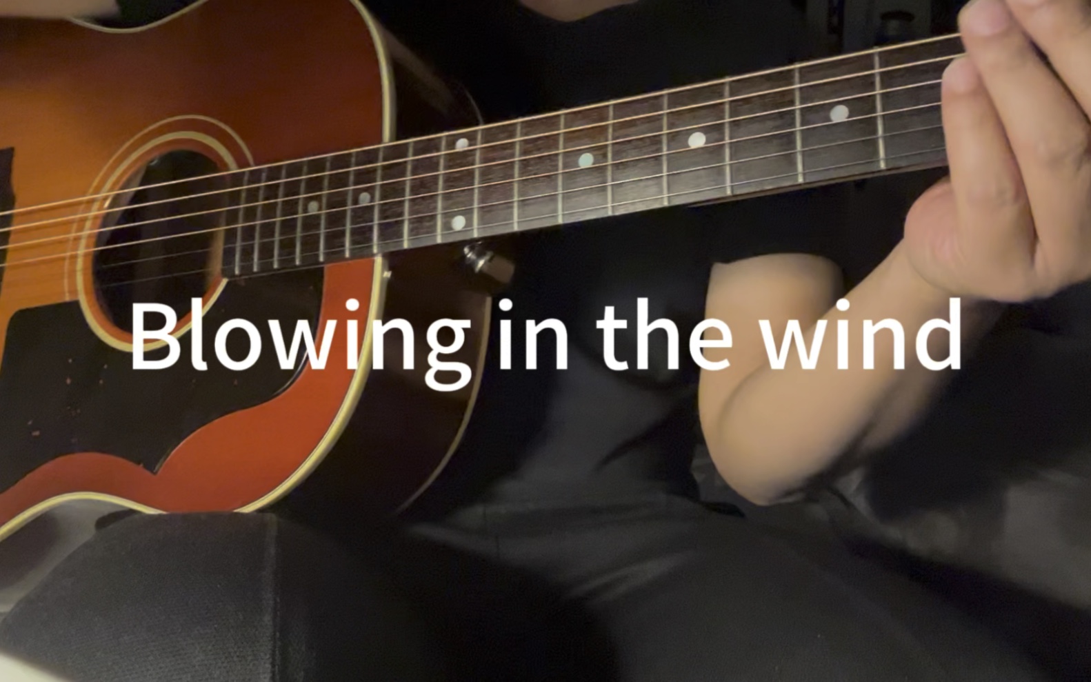 [图]Bob Dylan鲍勃·迪伦《Blowing in the wind》答案在风中飘扬 Cover