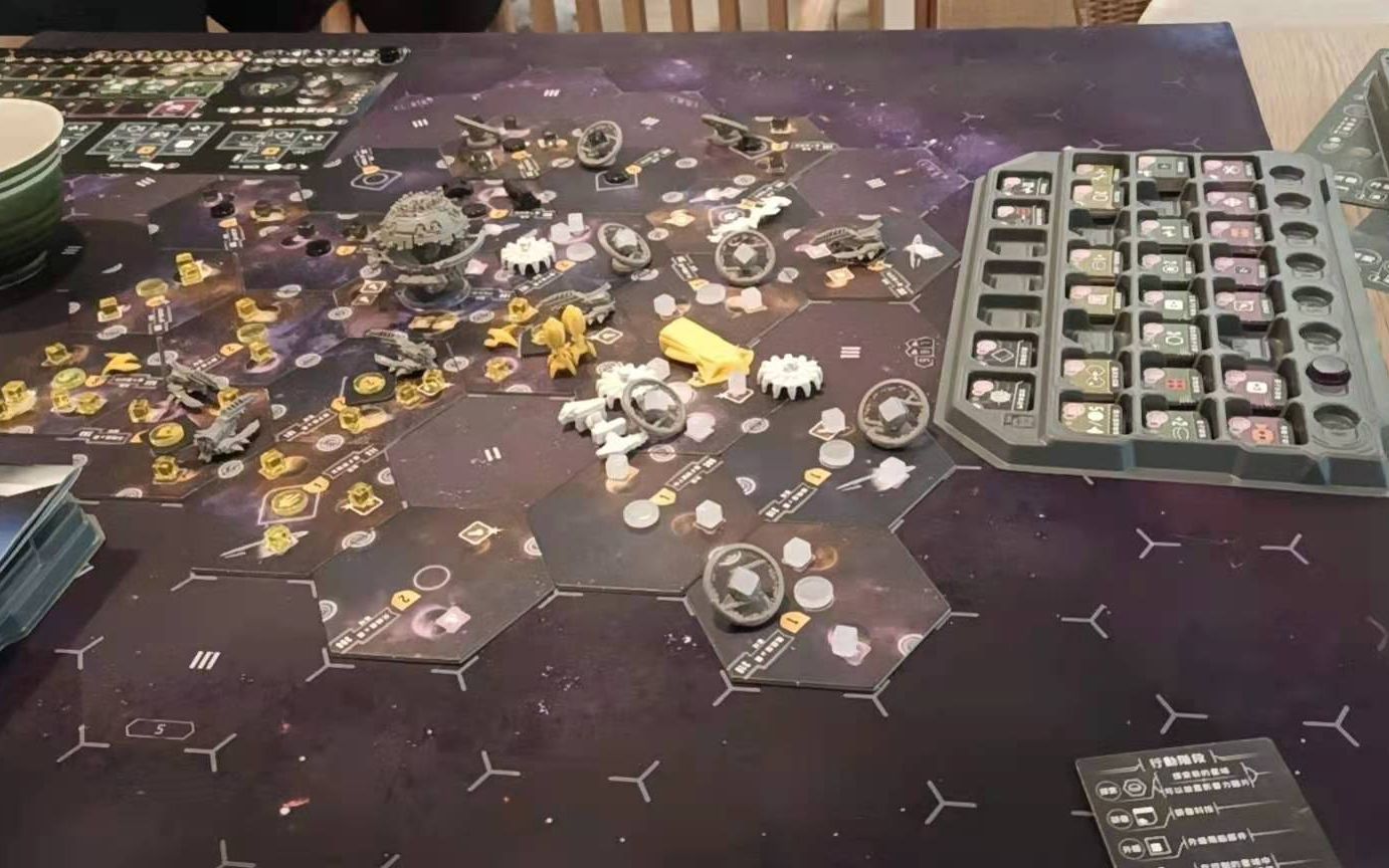 2020年最好玩的桌游之一星蚀2黎明重现开箱