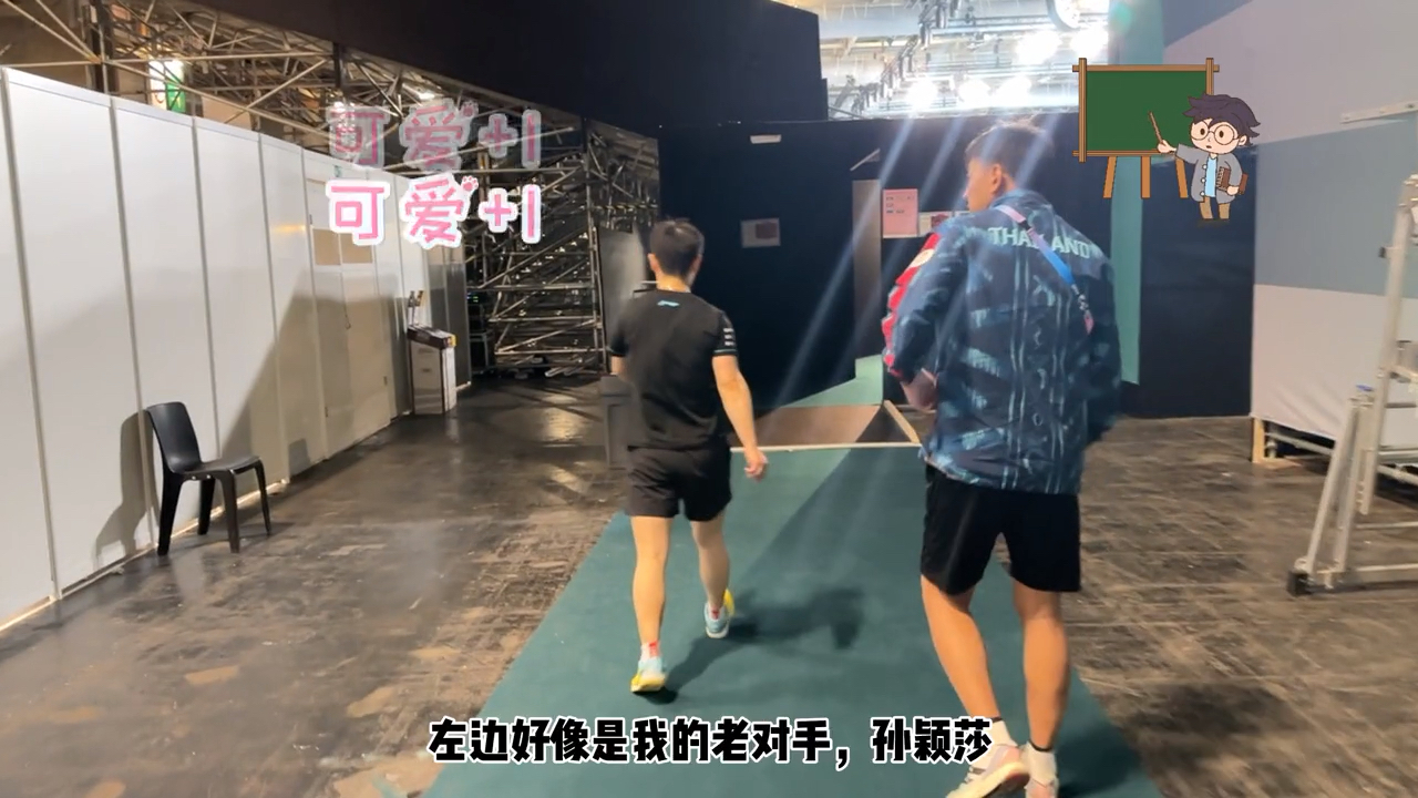 泰国乒乓球队吉尼帕的奥运Vlog拍到孙颖莎~|20240722哔哩哔哩bilibili