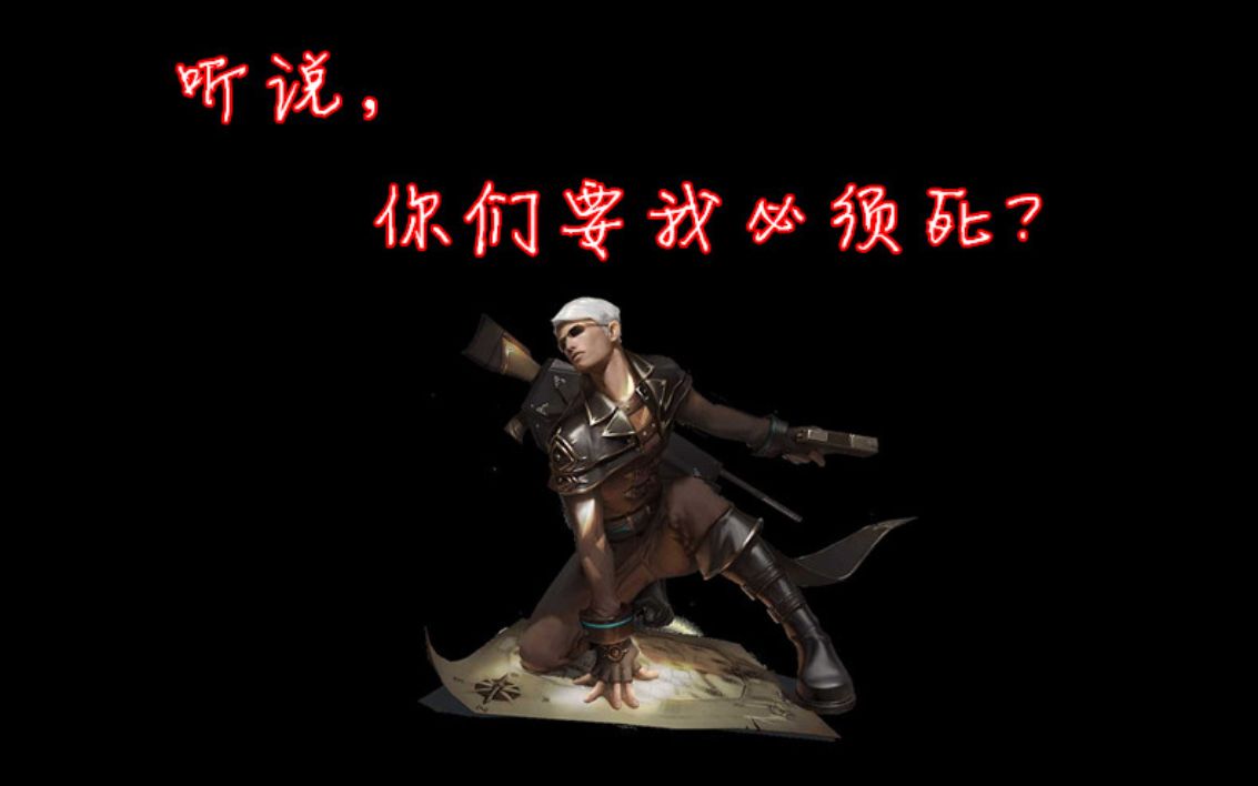 h夕枪声音乐战场只有生死里特无尽战区