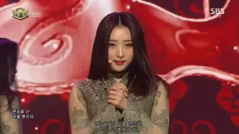 【中韩双字】【60帧】世界变得喧闹！170219 Dreamcatcher - Chase Me（追我）SBS 人气歌谣