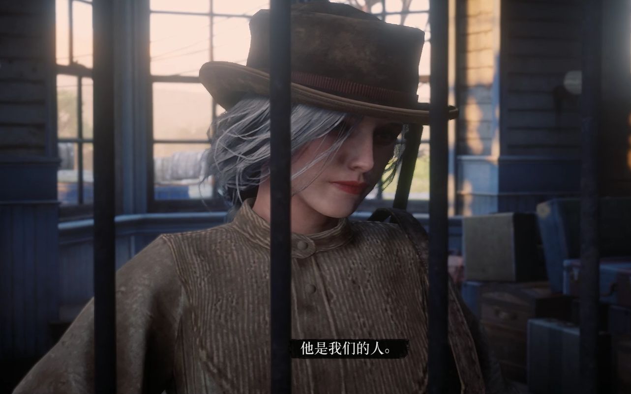 [图]Red Dead Online荒野大镖客2线上模式初体验