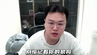 下载视频: 韩一波视角对线JJking！这兄弟可是JJking！