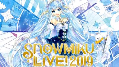 中日字幕」初音未来16周年MIKU Fes'24武道馆演唱会_哔哩哔哩_