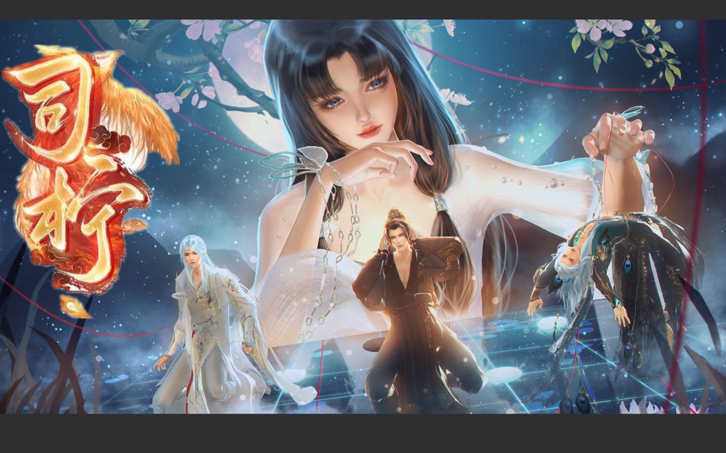 她醒来后什么都不记得了·····(司柠40)