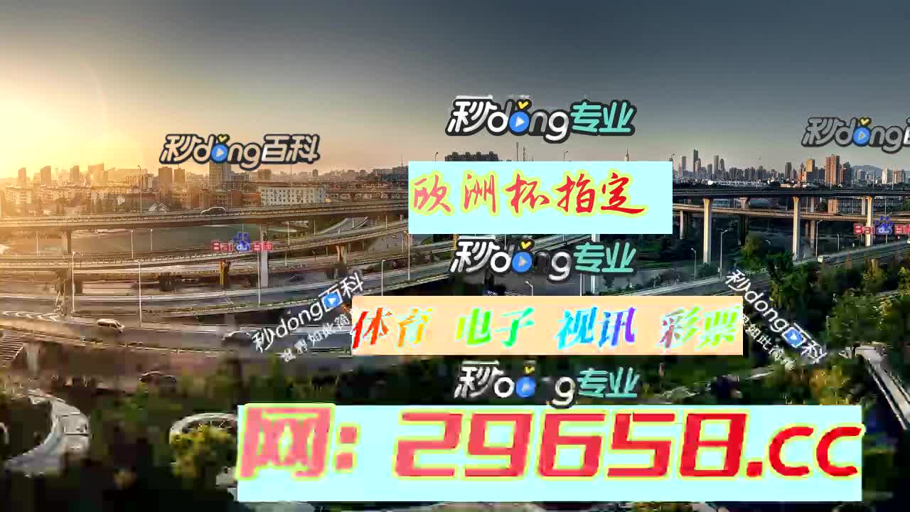 【8分钟讲解】大玩家棋牌娱乐