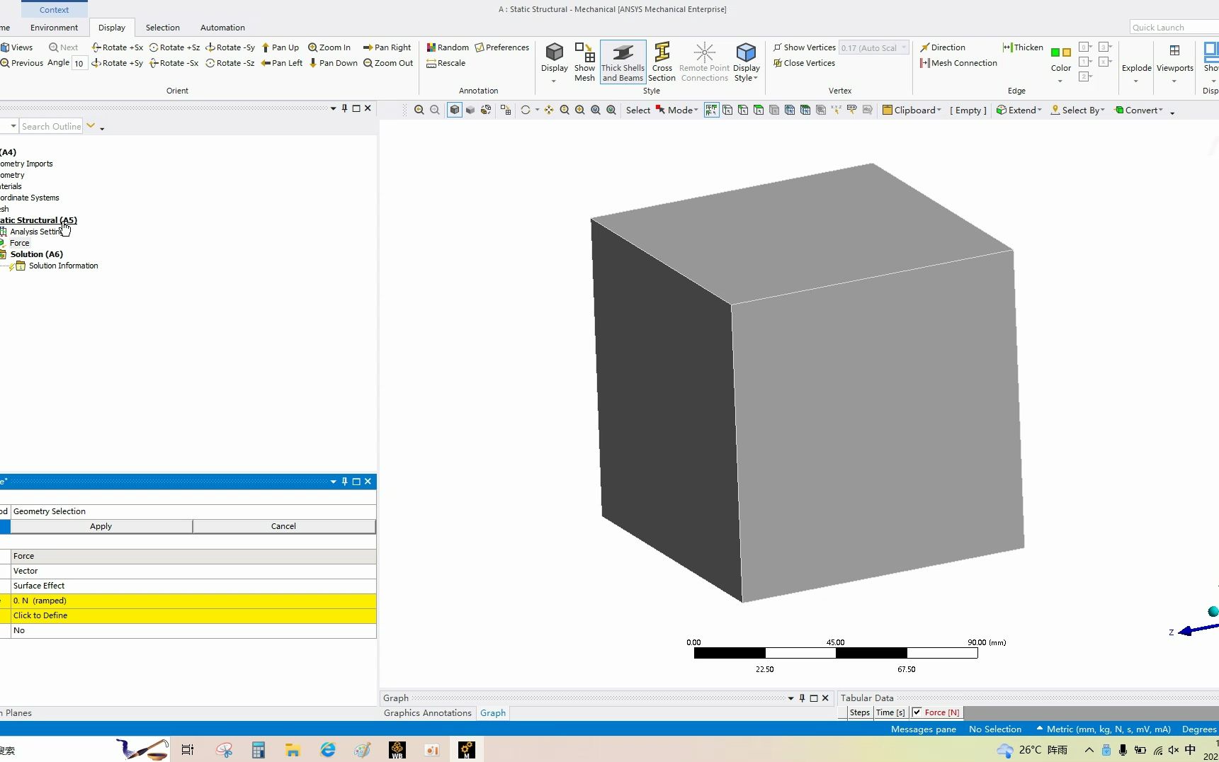 Ansys Workbench采用Face Split命令分割零件表面哔哩哔哩bilibili