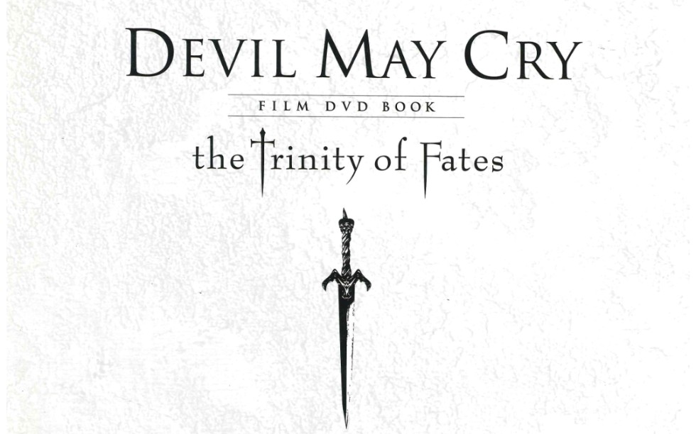 [图]Devil May Cry FilmDVDBook the Trinity of Fates 三位一体