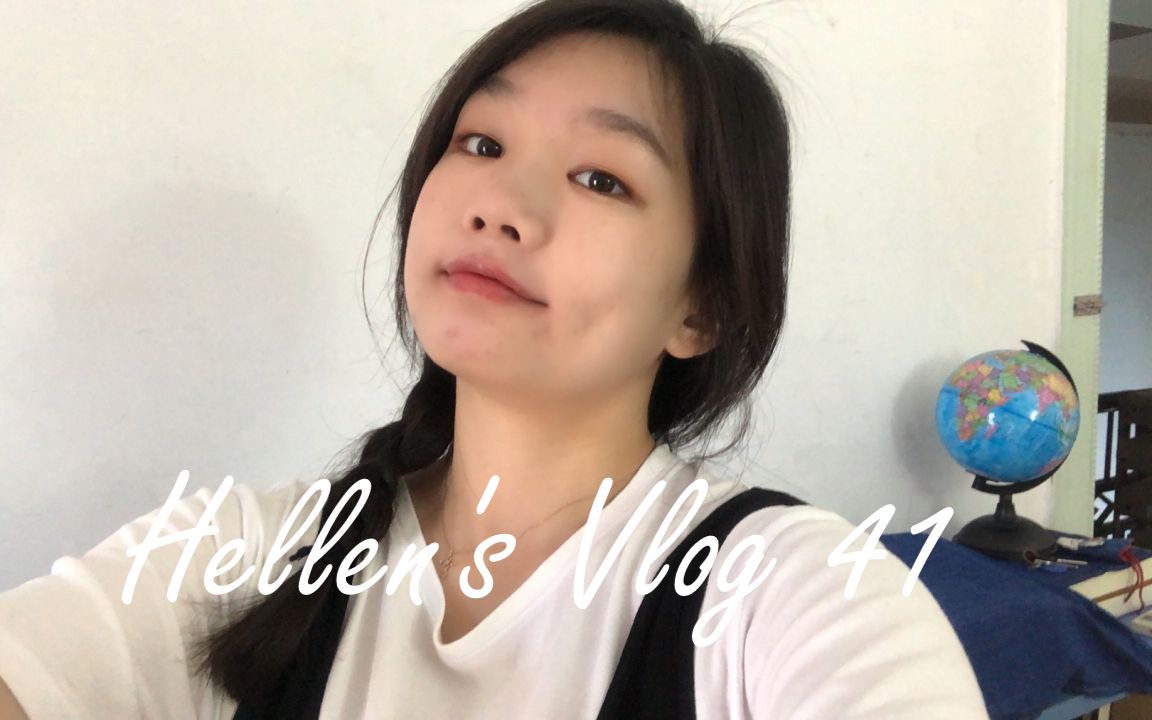 【海伦vlog】最后的上海隔离日记 | 上海,欢迎回来!| Hellen's vlog 41哔哩哔哩bilibili