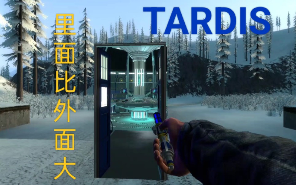 【神秘博士】当眼前中出现一辆真正的塔迪斯tardis(doctor who)