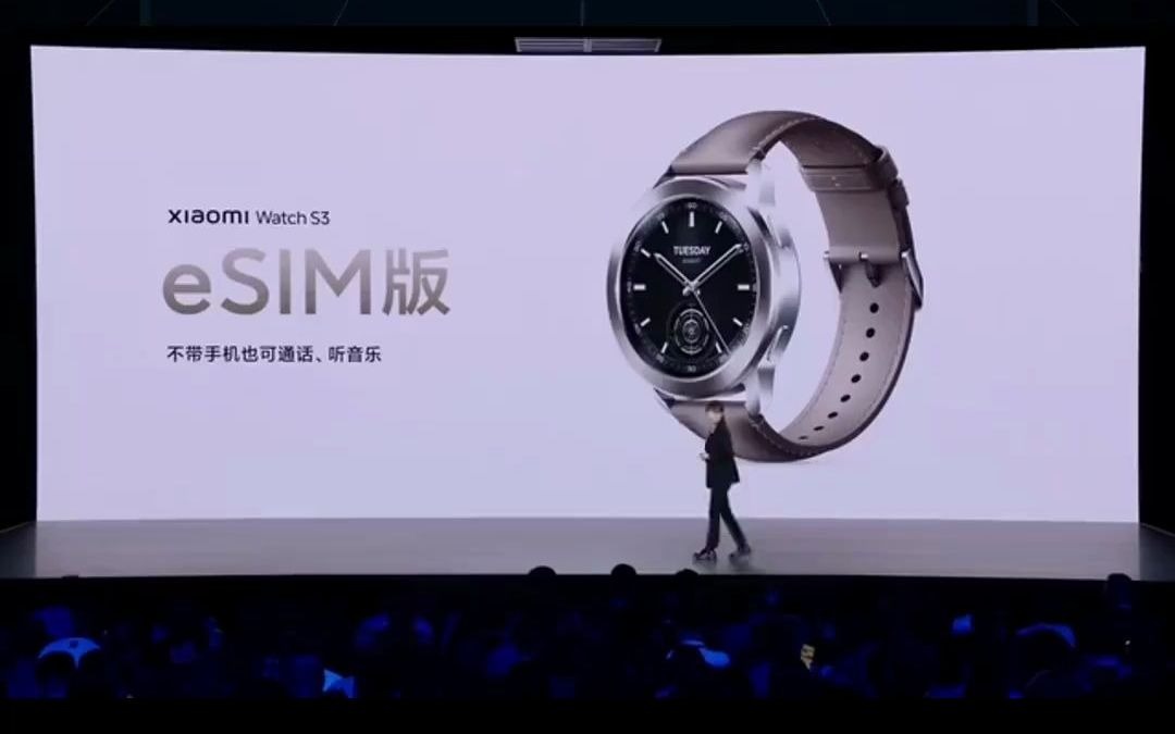 6XiaomiWatch s3 esim版本一款可以脱离手机独立接打电话的手表快来直播间看看吧!#小米手表 #小米 #智能穿戴 #电话手表 #运动手表哔哩哔哩bilibili