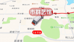 [图]假如黄石有地铁（2号线）