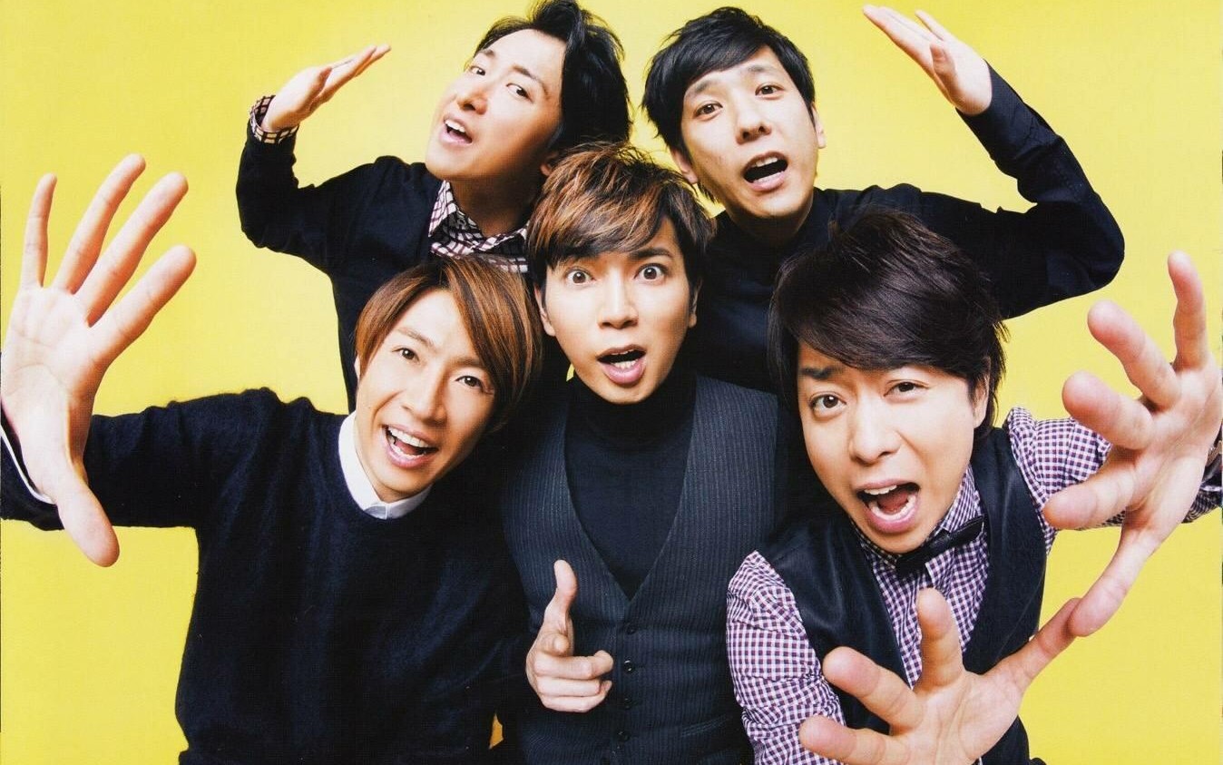 【嵐】30年代的外表,3岁的内心