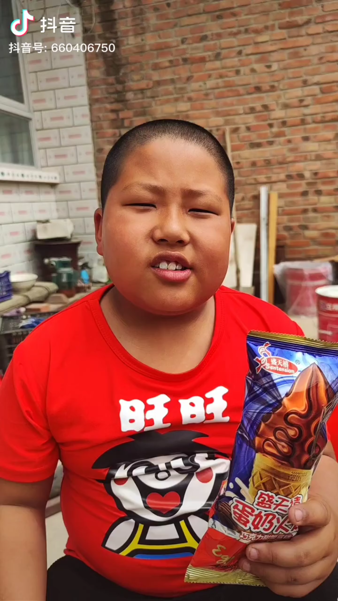 幼年虎哥吃冰棍幼年虎哥系列
