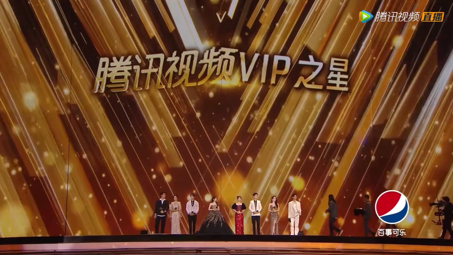 王一博肖战2020腾讯vip之星颁奖视频