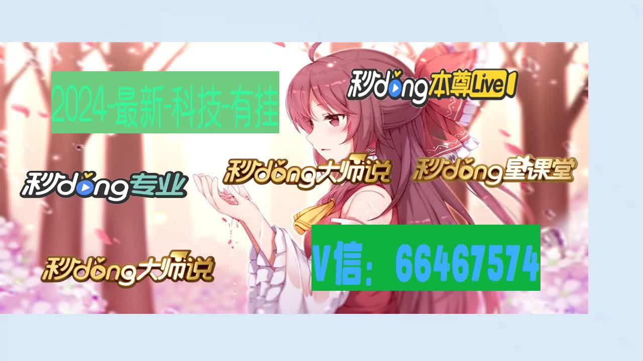 教教大家多乐跑胡子如何提高胡牌率