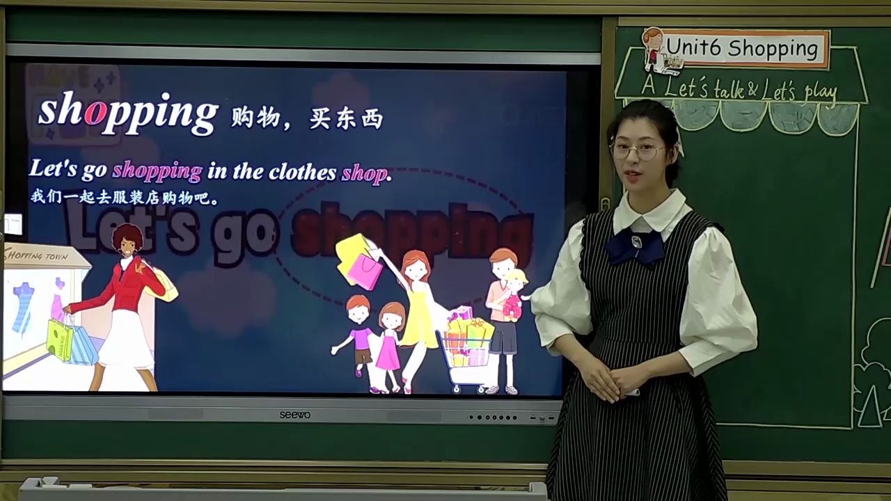 [0427]四年级英语(人教版)《Unit 6 Shopping A. Let's talk》张蕾[赣州市白云小学] | 赣教云哔哩哔哩bilibili