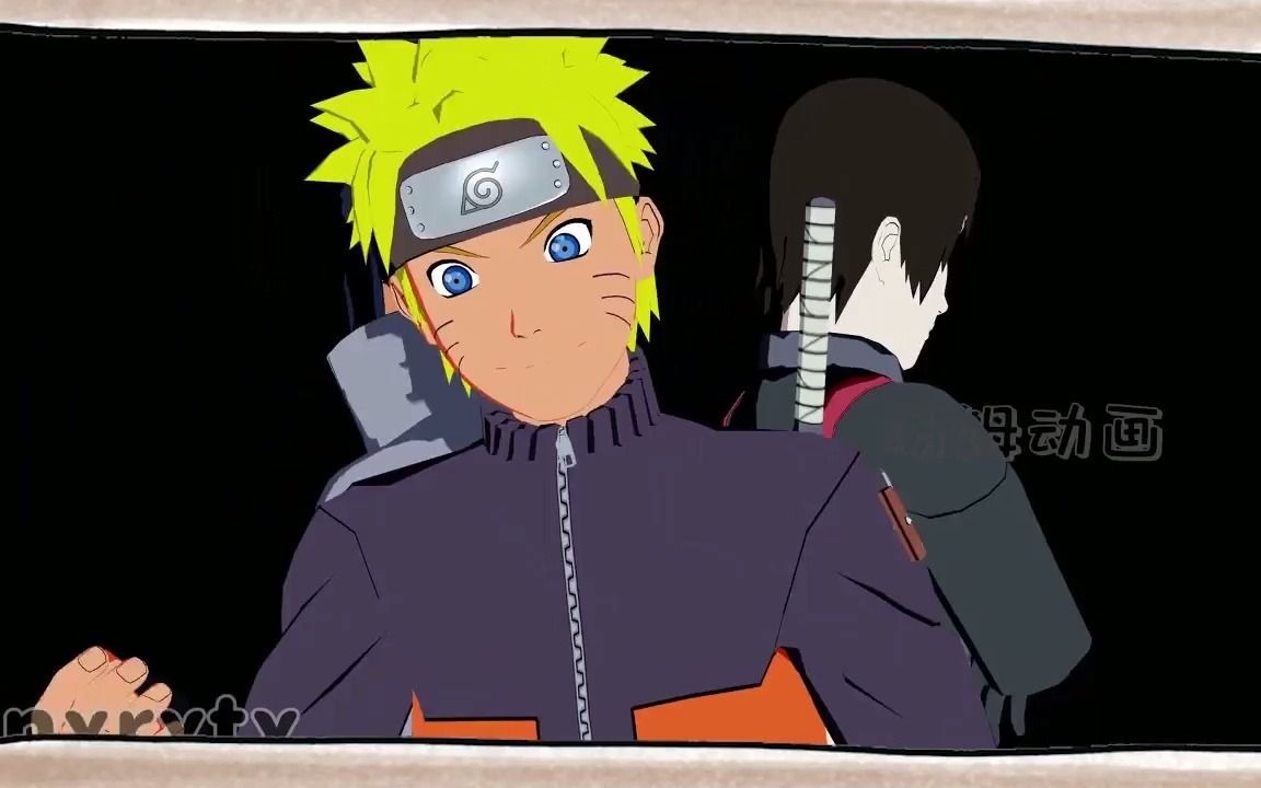 火影忍者舞蹈动画鸣人和佐助