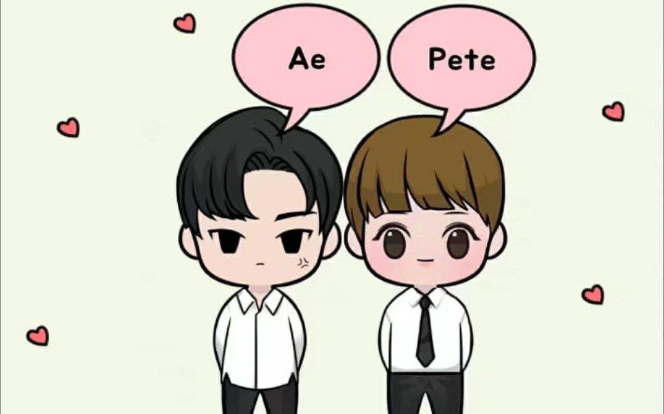 [perthsaint] 那个夏天,不期而爱!