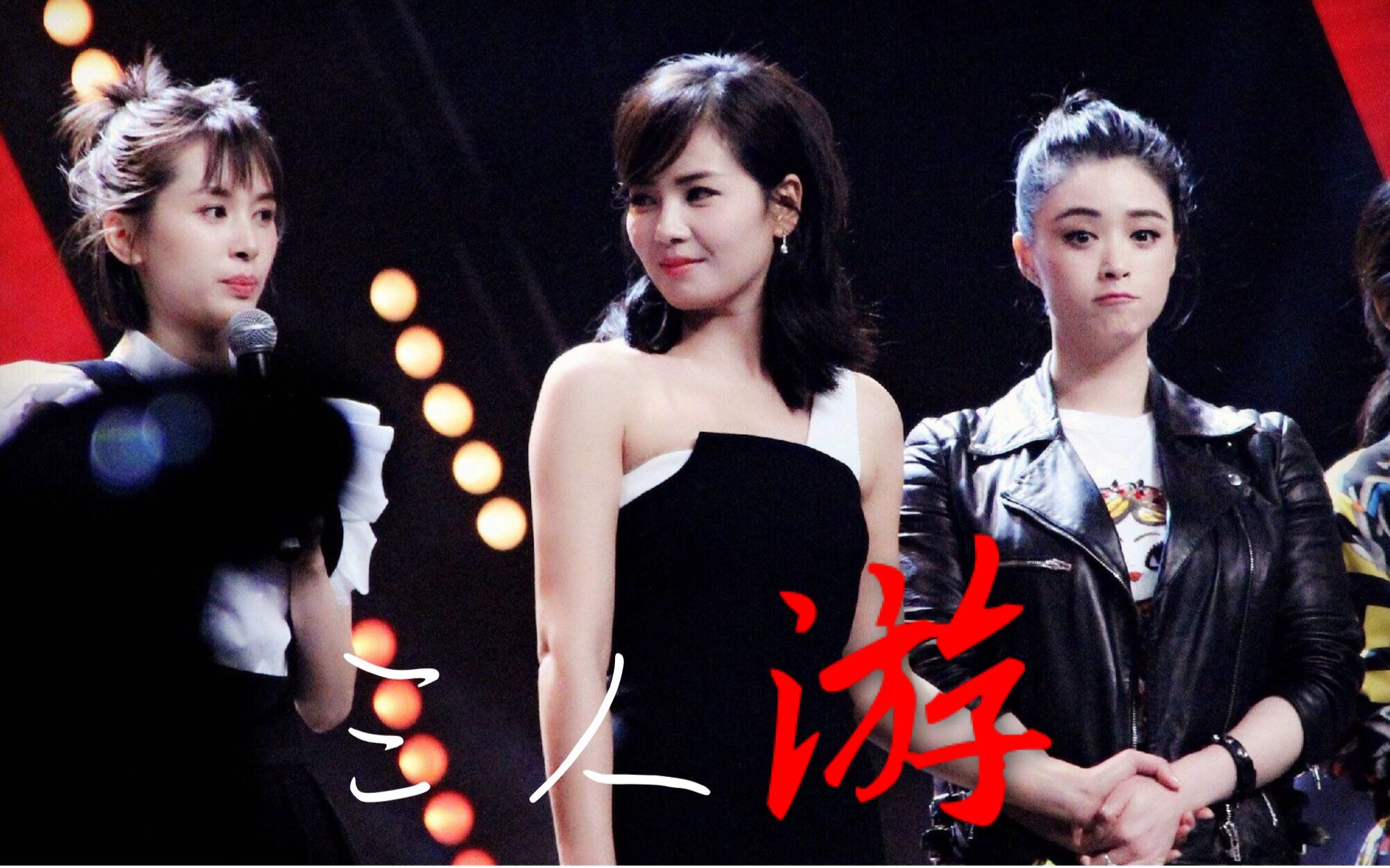 讲述的是安迪曲筱绡樊胜美三个人之间的故事:安迪与樊小妹相识于舞会