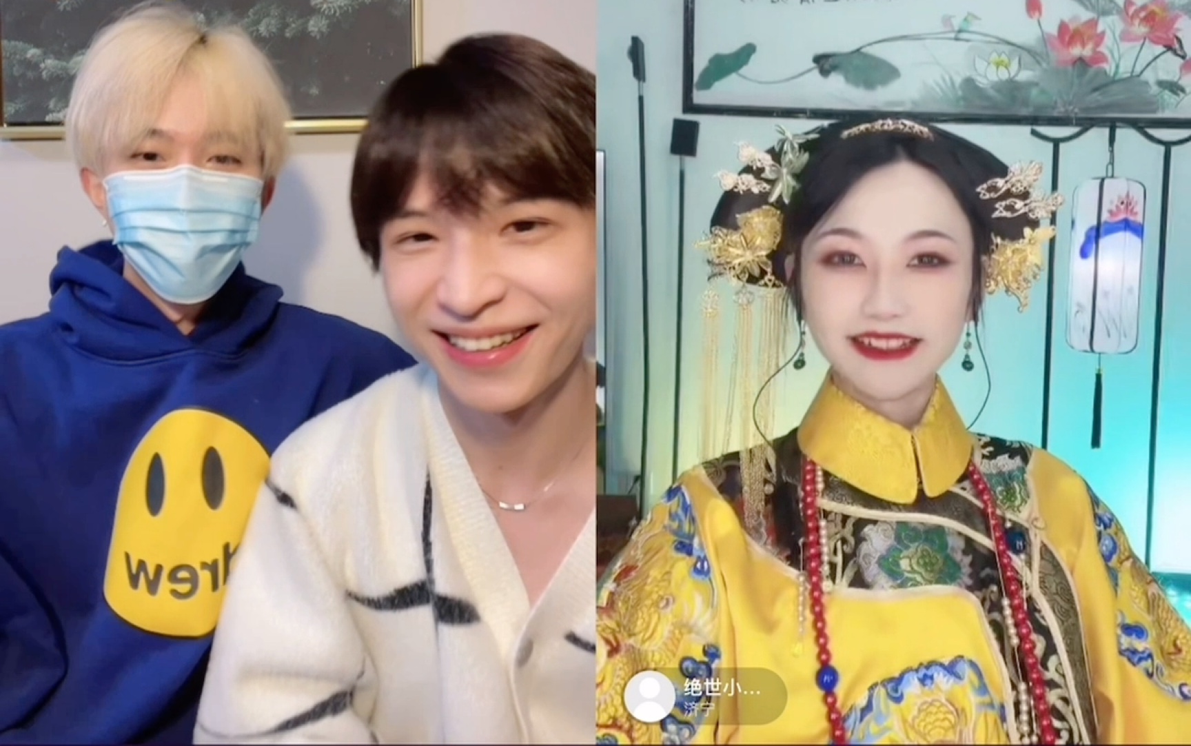 20220208 杰麟pk小奥宝/又是一场精彩的pk_哔哩哔哩_bilibili