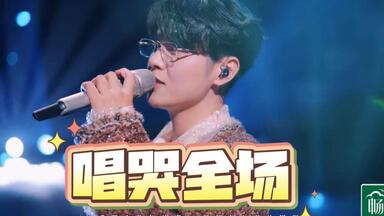 渡哲也ディナーショー_哔哩哔哩_bilibili