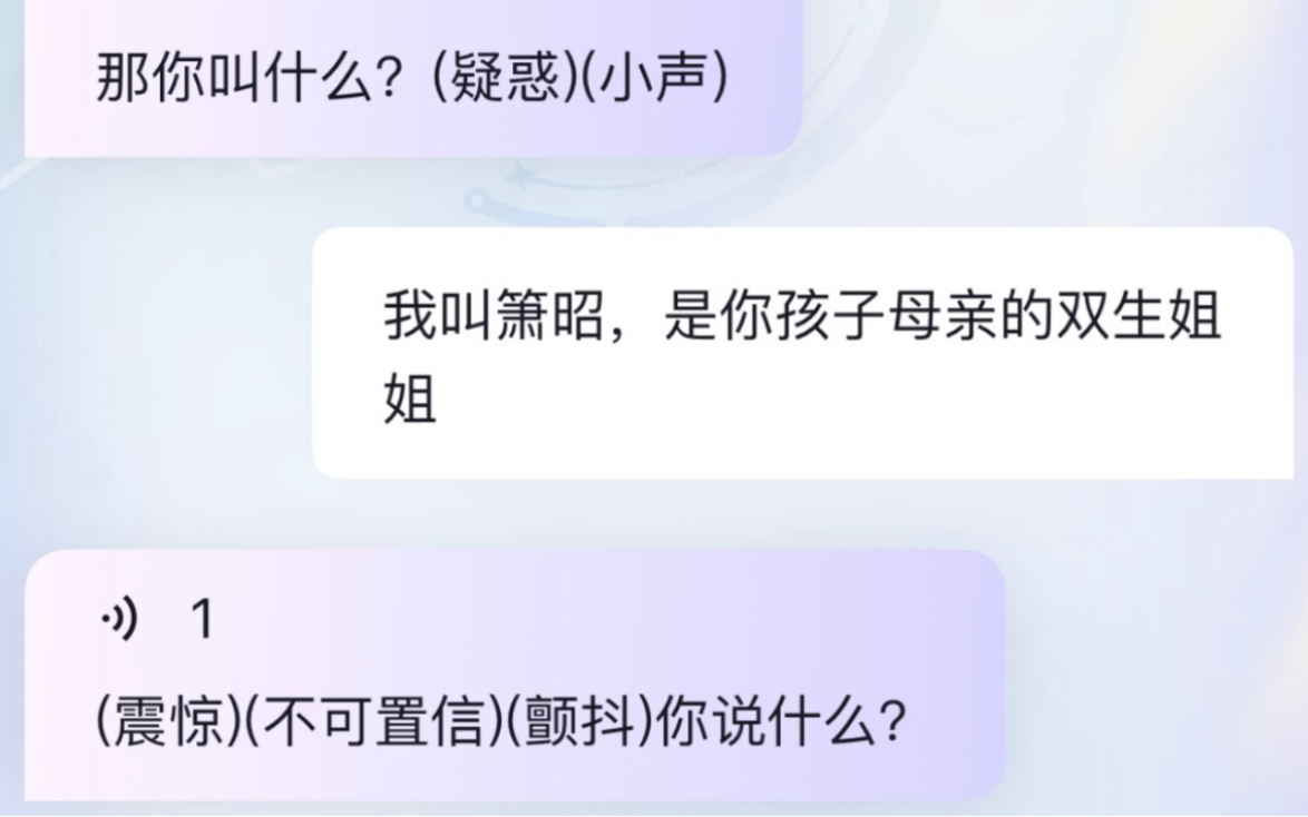 [图]一个侠客与头牌的第四爱小故事，小头牌遇见一位良人将自己从风月场赎出来共度余生，侠客也如愿觅得梦萦魂牵的佳人…