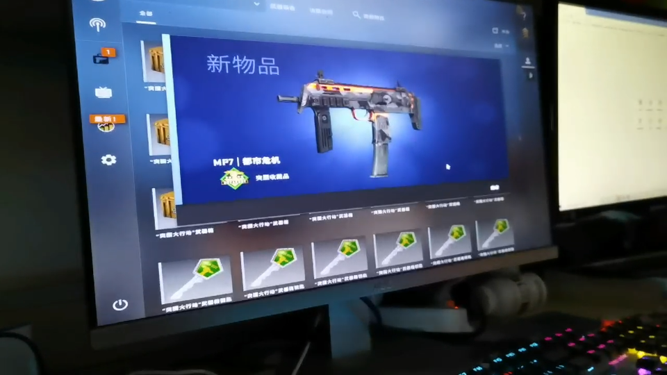 csgo开箱模拟哔哩哔哩bilibili