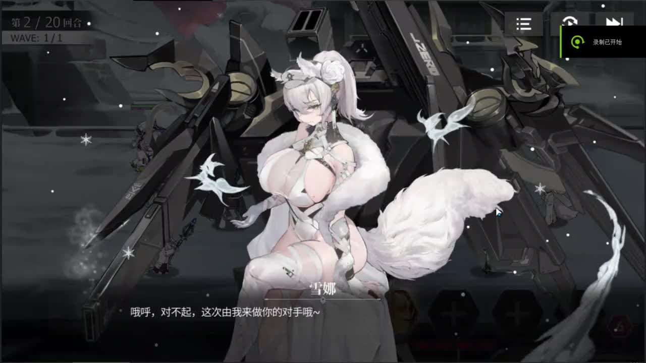 【游品鉴】这么棒的机甲画师太厉害了!#绯色回响#游戏#游戏推荐#立绘