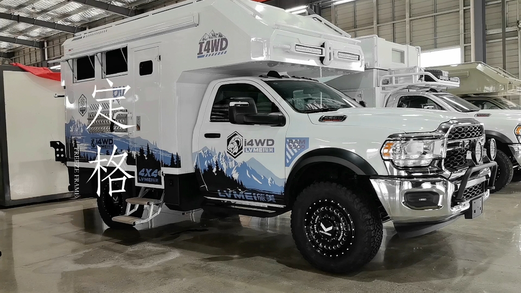 v8美式大皮卡房车 有现车啦!