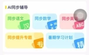 小白盒免费部分介绍哔哩哔哩bilibili