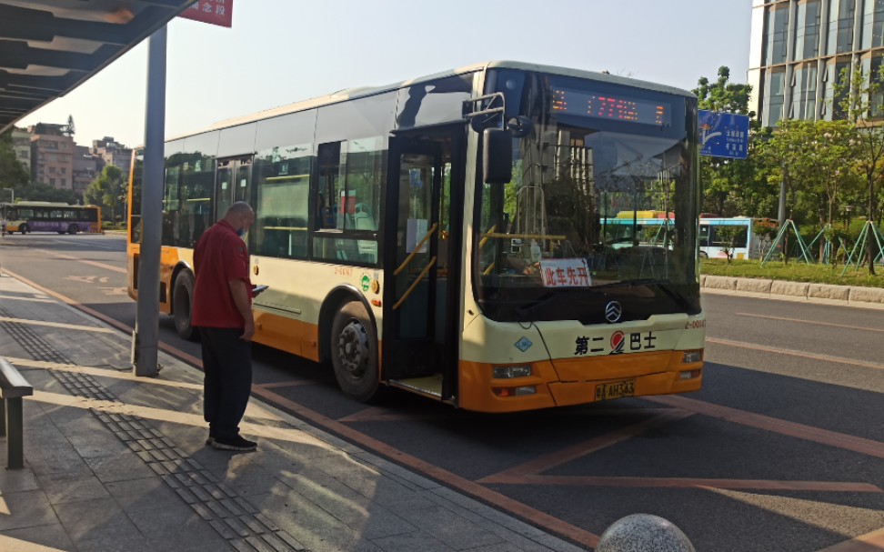 广州公交独苗广州271路公交厦门金旅xml6105jhevd5cn乘坐