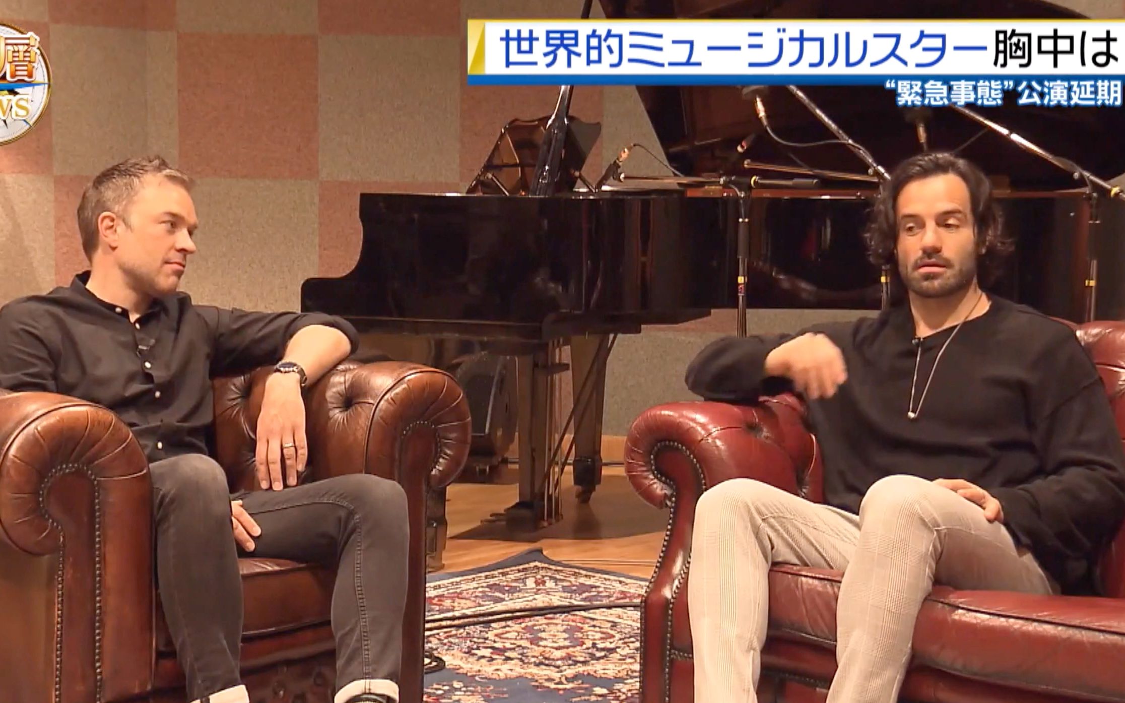 西区伉俪日本采访cut高清