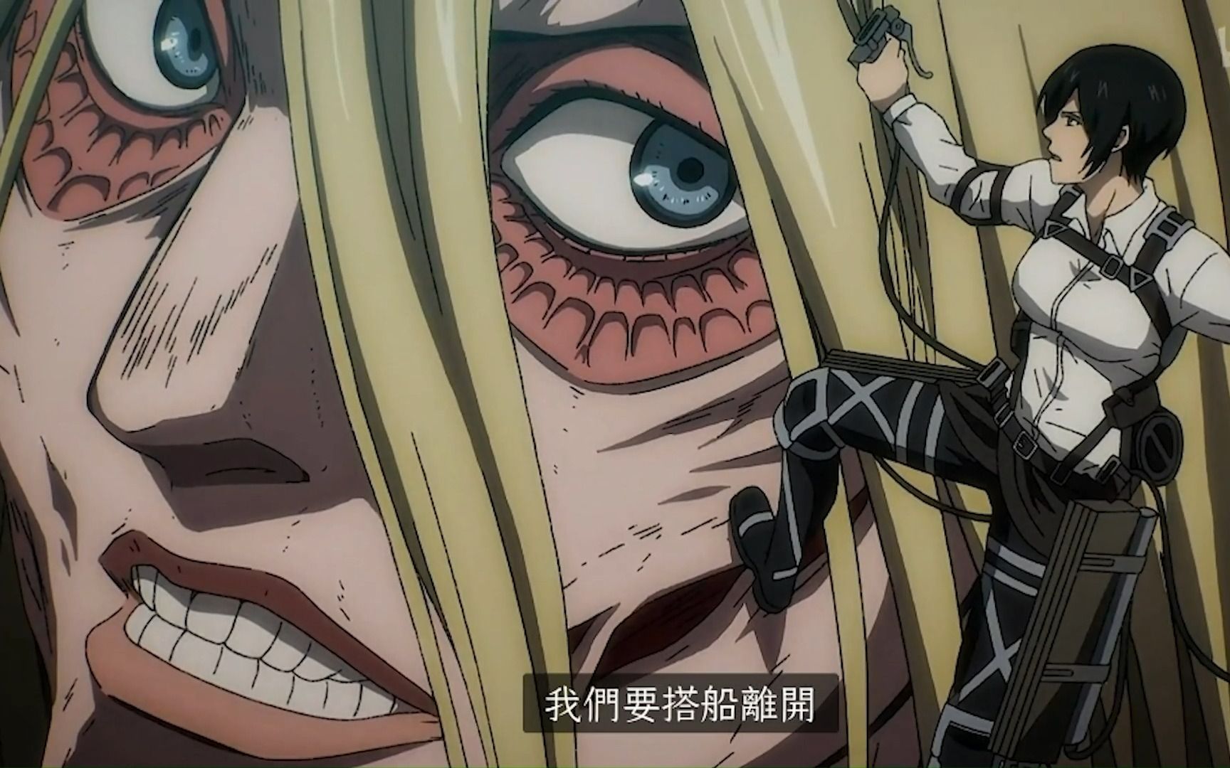 mappa巨人中的粗线条