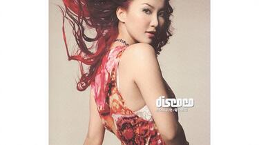 Coco Lee 李玟 D.IS.CO CO discoco 新歌+精選 台湾盤