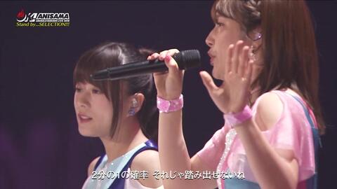 Vmoe字幕组】Animelo Summer Live 2014 -ONENESS-【BDRip 720p】-哔哩哔哩