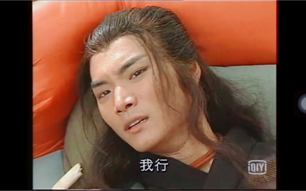 凤在江湖-云潇潇cut(36)潇哥碎骨重接,疼痛难当!