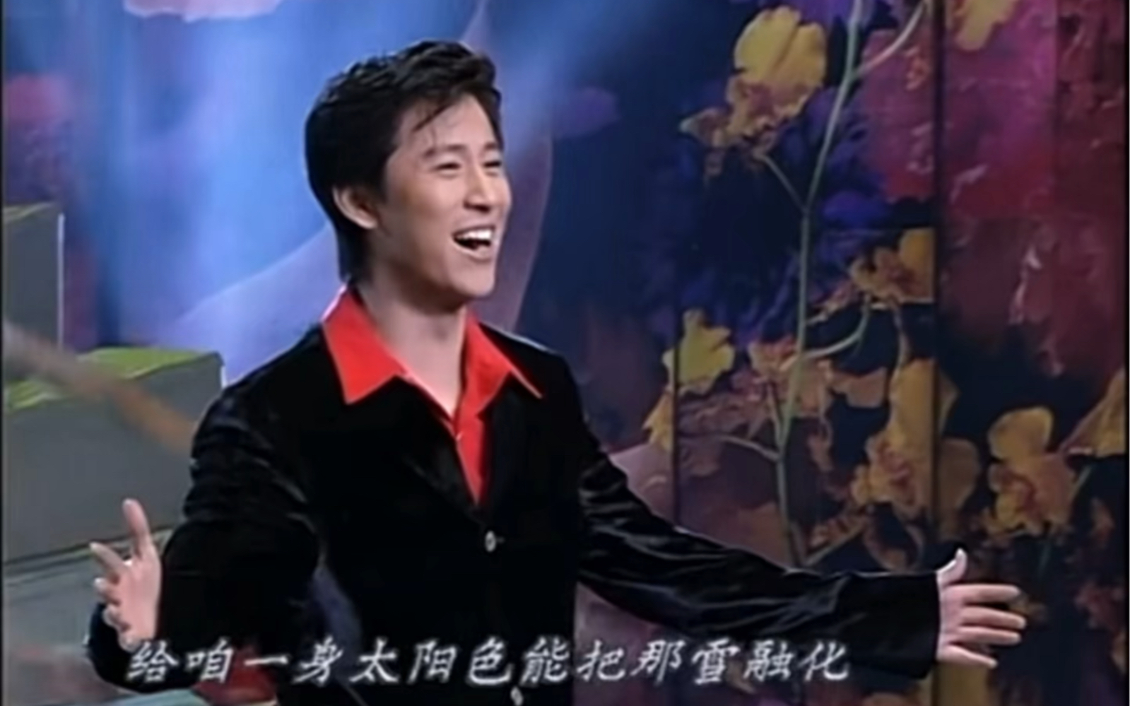 《中国娃》1997年解晓东演唱哔哩哔哩bilibili